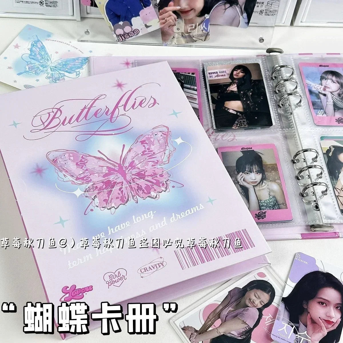 Butterfly A5 Kpop Idol Photo Album Binder Photocard Holder Collect Book Album for Photographs Kawaii School Stationery