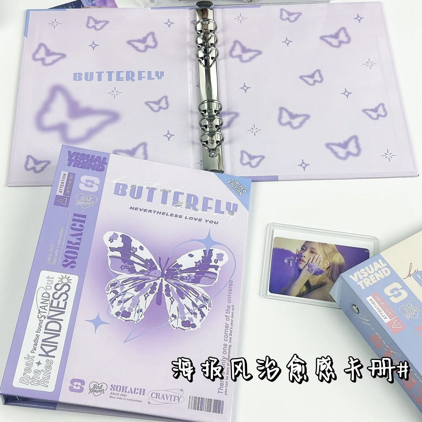 Butterfly A5 Photocard Binder Holder Kpop Idol Photo Album Photocards Collect Book Album for Photographs Cute Stationery