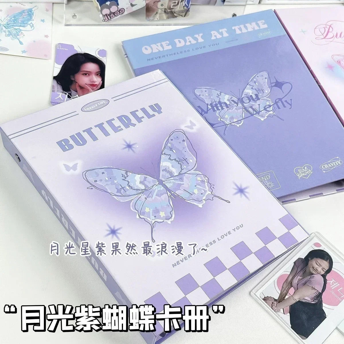 Butterfly A5 Kpop Idol Photo Album Binder Photocard Holder Collect Book Album for Photographs Kawaii School Stationery