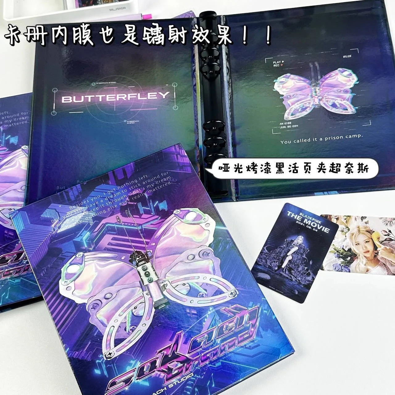 Butterfly A5 Photocard Binder Collect Book Kpop Idol Photo Album Photocards Holder Album for Photographs Cute Stationery