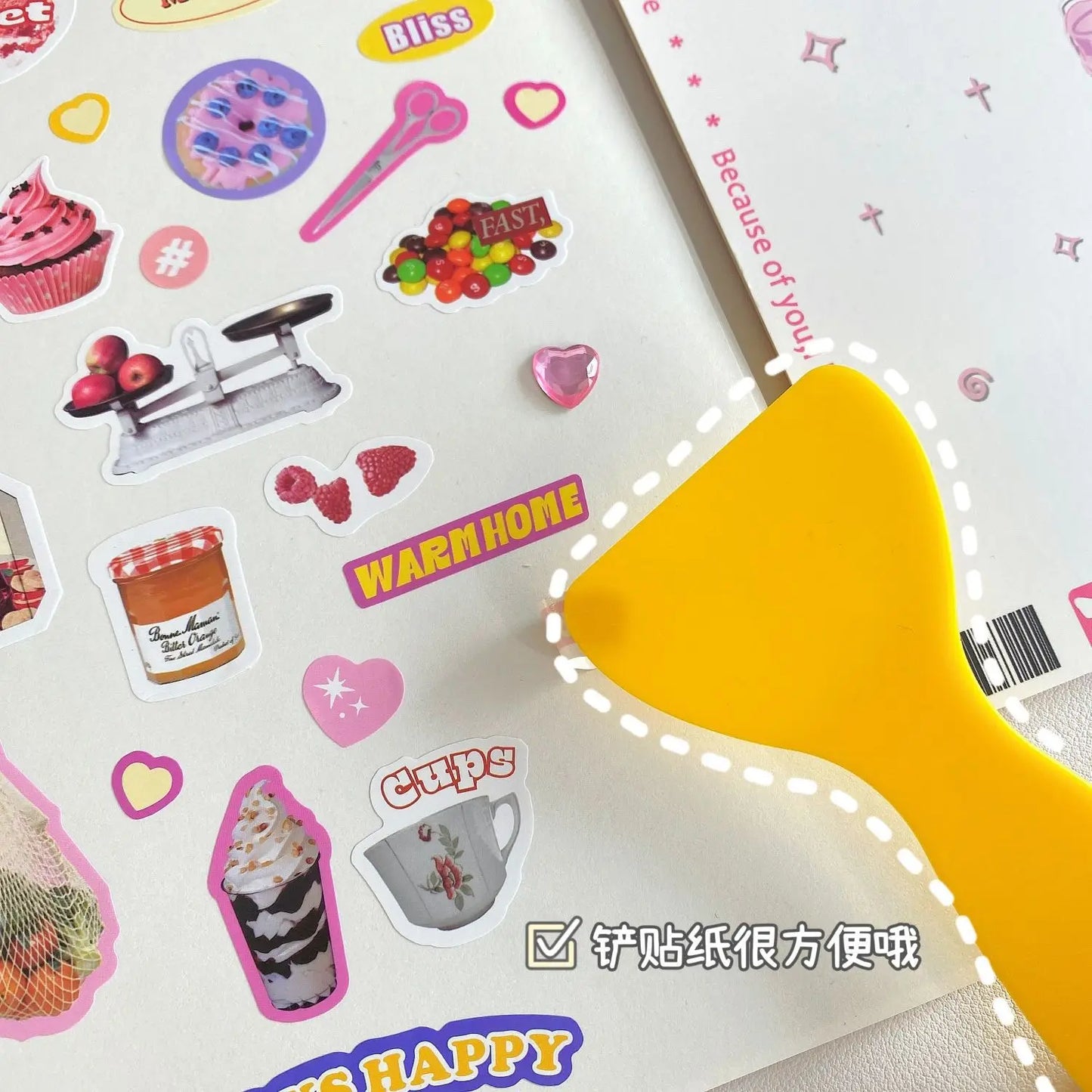 A5 24 Blank Sheets Double-Sided Wind Butterfly Release  Paper Tape Sticker Paper with Plastic Shovel Illustrated Book